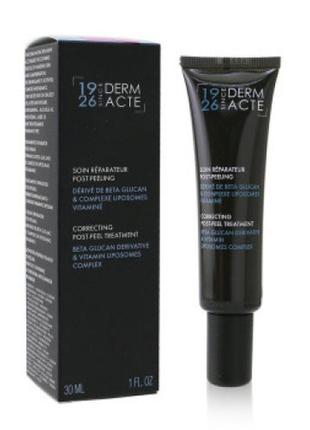 Корректирующий постпилинговый уход / academie derm acte correcting post-peel treatment, 30 ml