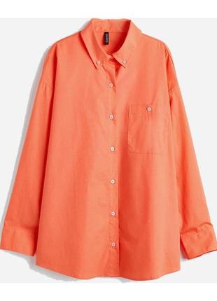 Рубашка женская h&amp;m оранжевая
