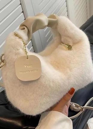 Хутряна сумочка