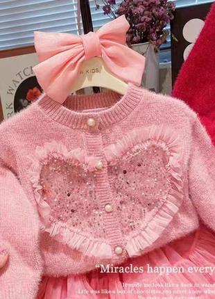 Кардиган для девочки