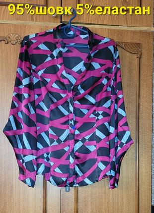 Блуза guess by Charlie 46÷48р