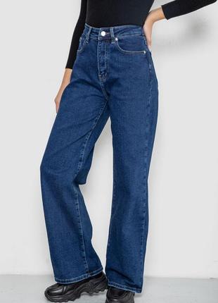 Джинси жіночі утеплені palazzo, колір синій