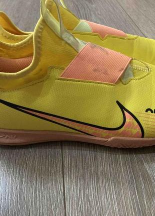 Футзалки nike