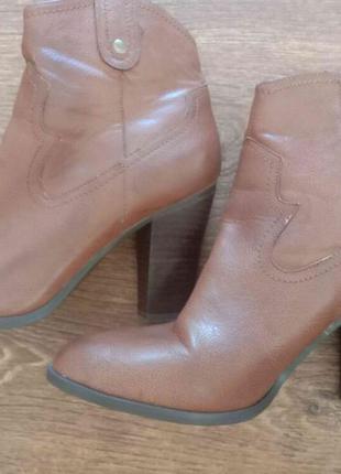 Продам ботільйони. гарної якості