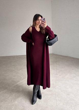 Сукня+кардиган