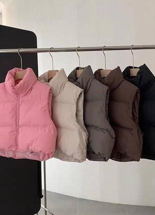 Жилетки😍