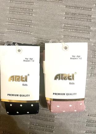 Колготки arti для дівчаток 1-2 роки