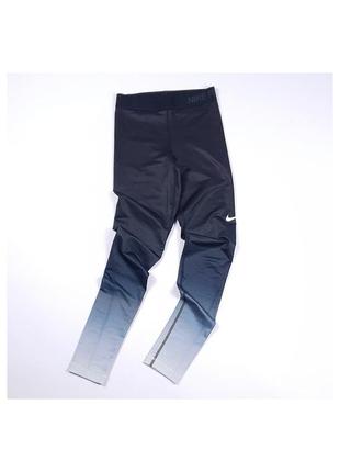Женские леггинсы nike pro hyperwarm