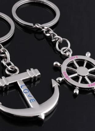 Брелок на ключе парный