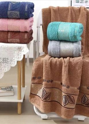 Полотенца хлопковые 100% хлопковое полотенце банное