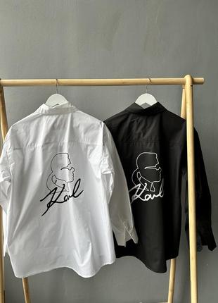 Сорочка жіноча karl lagerfeld