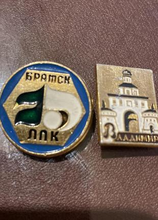Значки
