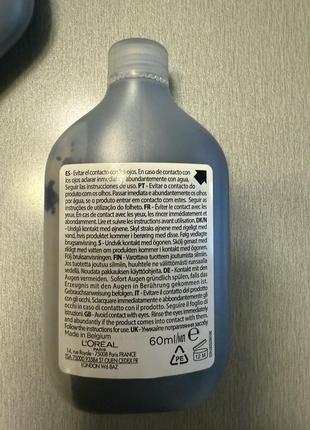 Маска для окрашенных волос loreal