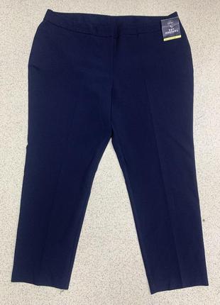 Брюки, 👖 штани