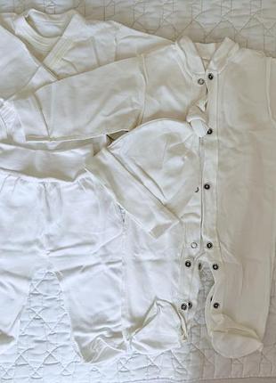 Набір 56р. зі швами назовні