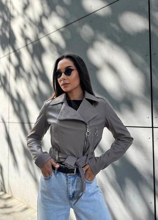 Классная косуха