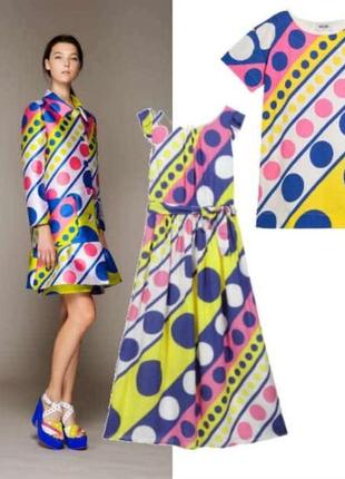 Яркая макси-платье люксового бренда moschino - комфорт и стиль в одном образе!