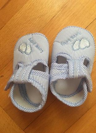 Пінетки на хлопчика