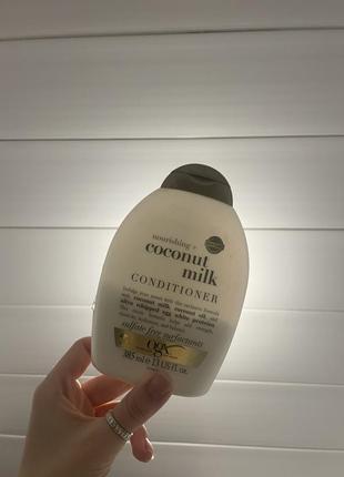 Кондиціонер coconut milk / conditioner