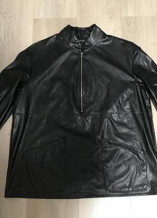 Женская кофта