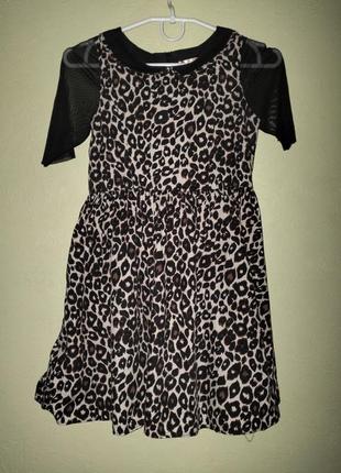 Платье для девочки с леопардовым принтом 6-7 лет