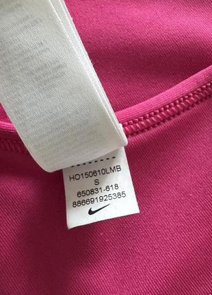 Спортивный топ nike pro classic bra (650831-618)2 фото