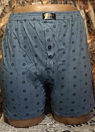 Чоловіча спідня білизна