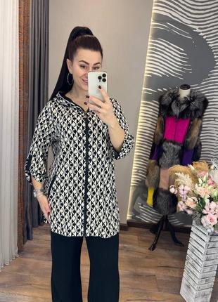 Кардиган жіночий