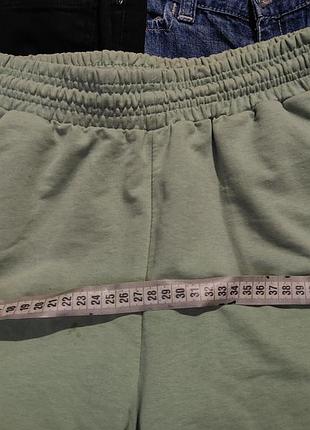 Трикотаж топ модель 7