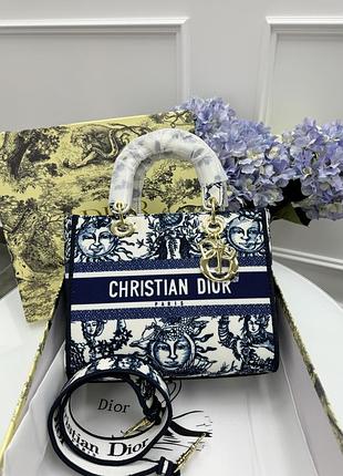 Женская сумка в стиле диор dior