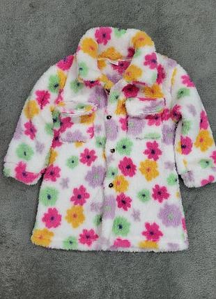 Меховушка детская.