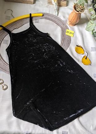 Крутое платье велюр (6-7 лет)