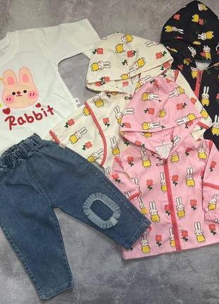 Дитячий костюм