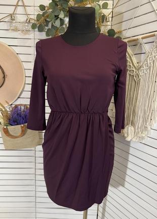 Короткое платье щи рукавами в насыщенном цвете марсала