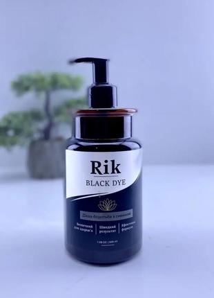 Rik black dye - шампунь для борьбы с сединой