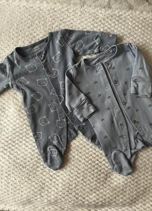 Человечек next