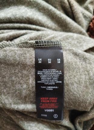 Сукня, плаття, сукня міні 3