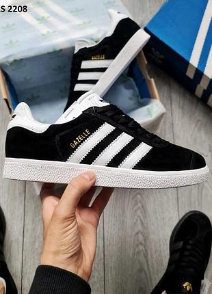 Кроссовки Кроссовки белые adidas Мужские 46 размер white2 фото