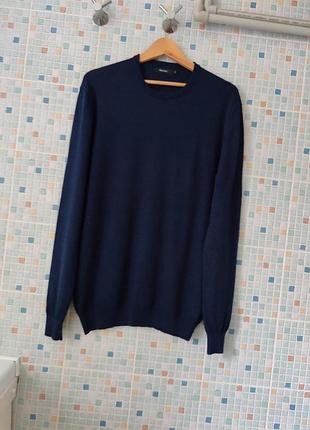 Шерстяной свитер matinique.