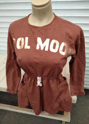 Zara трикотаж ідеальний стан