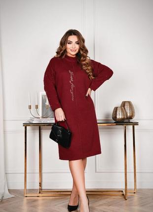 Теплое прямое платье из двустороннего ангоры со стразами с воротником стойка