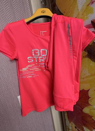 Спортивний костюм demix зріст 140