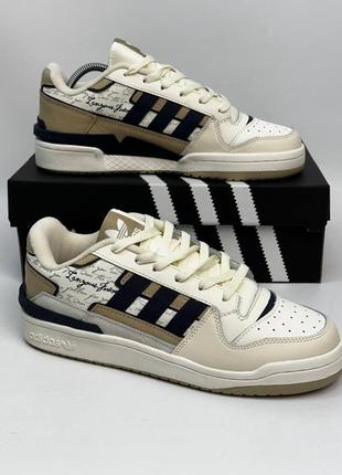 Кросівки adidas forum exhibit low 2.0 (creamy)