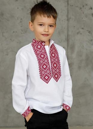 Вишиванка для хлопчиків