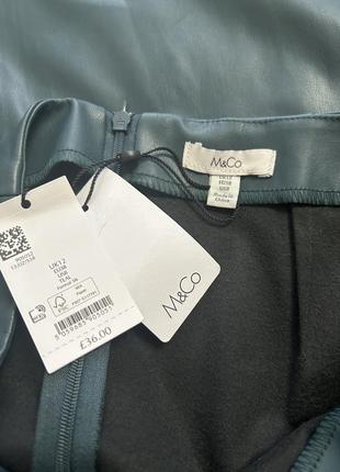 Спідниця жіноча ( безкоштовна доставка новою поштою за умови повної оплати на картку)