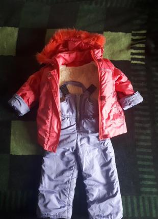 Комбинезон/ костюм