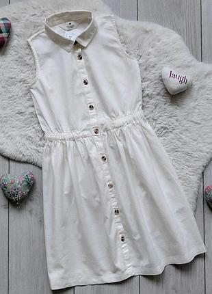 Нова сукня 9 років дівчина