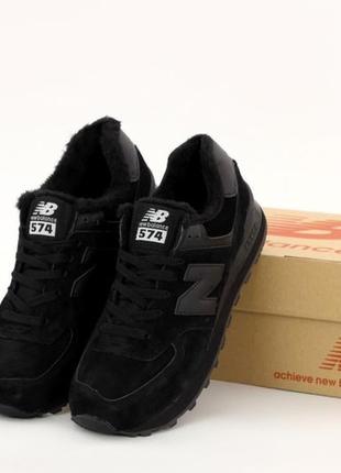 Мужские зимние кроссовки new balance 574 black fur