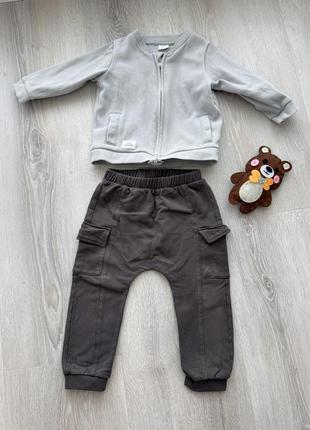 Костюм для хлопчика next (штани, кофта )