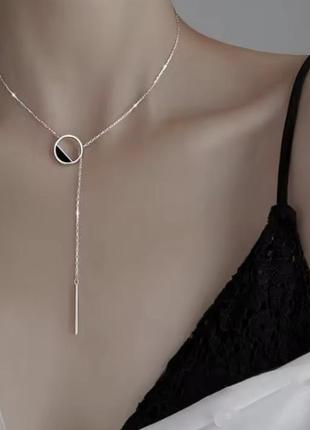 Подвеска «круг» серебро 925